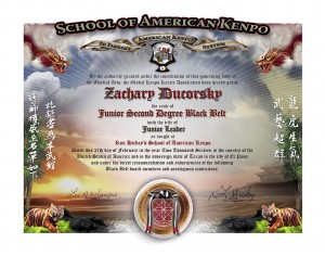 Junior Black Belt Certificate