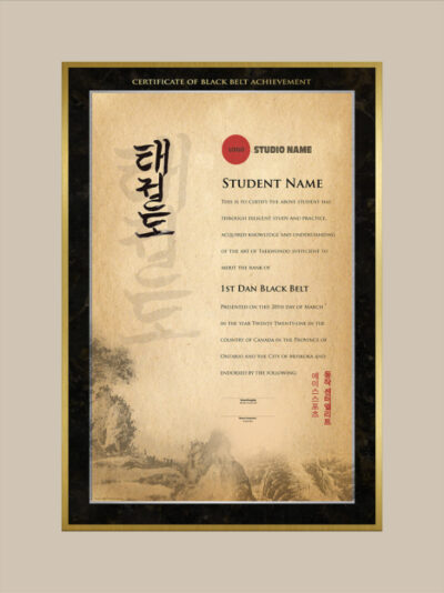Traditional Vertical template by Martial Art Certificates