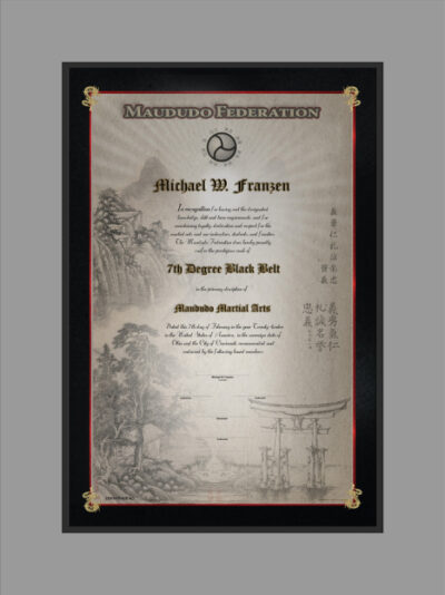 Traditional Torii template by Martial Art Certificates