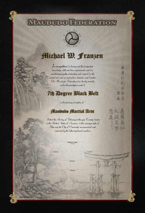 Traditional Torii side bar template by Martial Art Certificates
